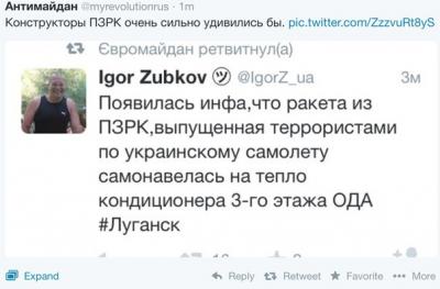 Прикрепленное изображение: 92VAilXBWC8.jpg